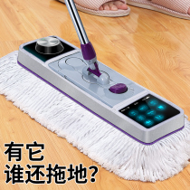 Japan imports S I AM U J I BIG HORN TABLET MOP HOME ONE TUG WOOD FLOOR DRY AND WET DOUBLE DUTY FREE HAND WASH