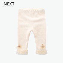 UK NEXT beating underpants girl baby pants autumn style trousers outside wearing baby spring autumn casual big fart pant pants
