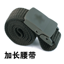 Long size military fans outdoor training woven canvas men and women tactical students military training belt belt belt belt