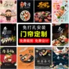 Товары от 尚品牌折扣专场