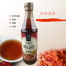 South Korea imported Qingjing Garden Jade Fish Fish sauce 500g Pickles spicy cabbage radish seasoning fish juice seafood juice