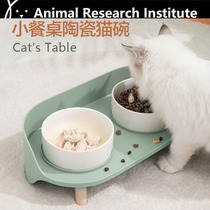 Cat bowl ceramic protection cervical vertebra half moon double bowl Cat Basin food bowl dog bowl anti-knock cat water bowl pet supplies