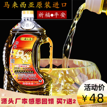 Yuantong Buddha imported Buddha lamp oil for Buddha to respect Buddha liquid ghee Environmental protection smoke-free lamp oil Buddha front lamp household