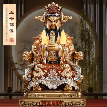 楽天市場】弥勒菩薩 仏像の通販 白色陶器製弥勒菩薩像 木箱付き