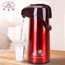 May flower pressure type thermos hot water bottle household press type insulation pot large capacity thermos bottle thermos heat preservation kettle