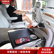Buick gl8 small table board Vito imax8 Alyssa Odyssey Trumpchi m8 multi-function electric rear table board modification