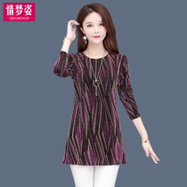 Womens autumn clothing high-end fashion mother covering belly base shirt female Spring and Autumn Silk golden velvet jacket foreign style small shirt