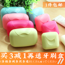 Plastic with lock lock travel soap box mini portable soap box creative with lid sealed soap box waterproof cover