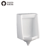 Dongzi bathroom TOZO urinal full series