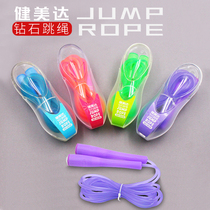 Bodybuilding Da Colored Diamonds Boxed Children Jump Rope Nursery School Kids Sports Special Rope Adjustable Knot Unknotted