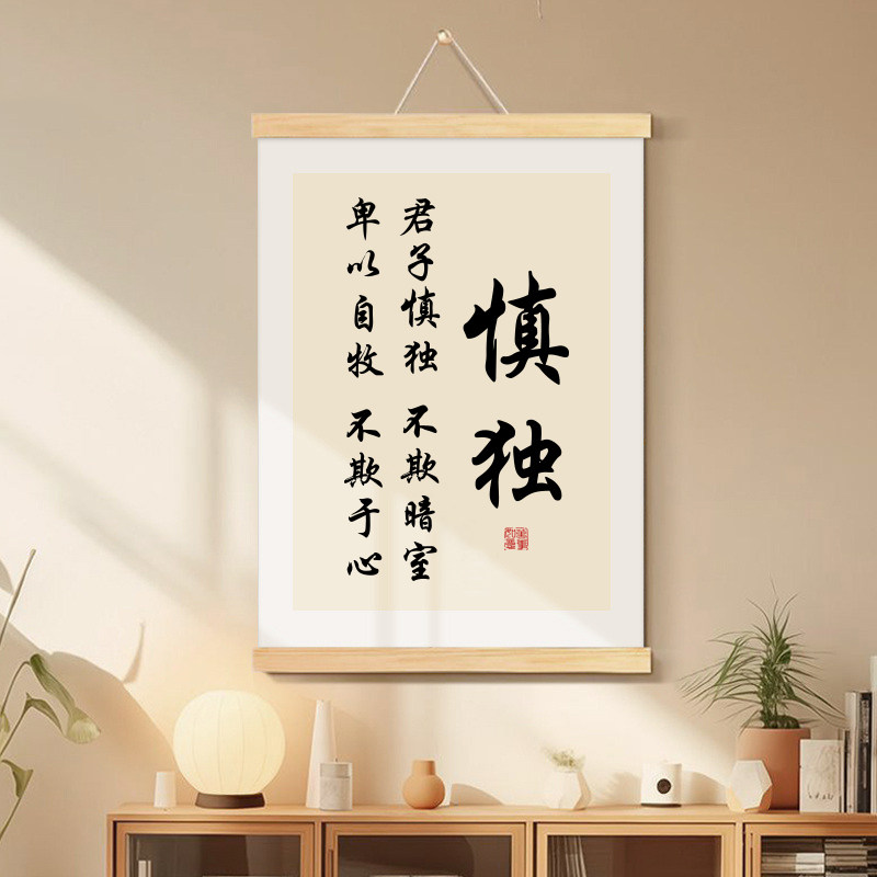 文征明风格挂画-文征明风格挂画促销价格、文征明风格挂画品牌- 淘宝