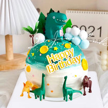 2021 new simulation birthday cake model hemispherical dinosaur cartoon net red custom plastic window sample