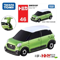 Модель автомобиля из сплава TOMY Domeka № 46 DAIHATSU CAST Daihatsu 859710, игрушка для мальчика