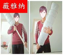Portable 9 placed candied haws shelf grass target multi-layer 1 potato tower bamboo stick display rock sugar sweet potato tower rotating