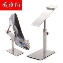 Durable shoes display rack shoes shop shoes shelf gold shoes bracket shopping mall creative men and women stainless steel Display
