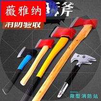 Fire axe Taiping axe Demolition tools Marine pointed axe Waist axe set Large medium and small hand axe Steel equipment