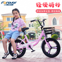 Permanent childrens bicycle pink 20-inch princess car 22-inch medium and large childrens moped 8 9 10 13-year-old student