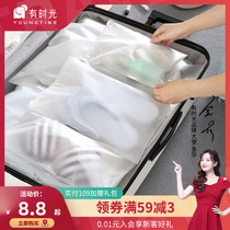 Travel storage bag clothes clothing underwear finishing bag sealed bag luggage bag transparent waterproof carrying bag