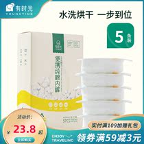 5 Articles Washed Disposable Underwear Disposable Briefs Lady Pure Cotton Travel Adult Tours All-cotton Shorts Underpants