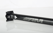 AM XRpro Taiwan-produced high-end aluminum alloy ultra-light mountain bike road bike 3D seat rod seat tube seat rod