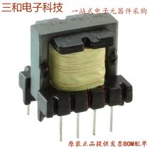 1650E(AUDIOPHILE TUBE OUTPUT TRANSFRMR)