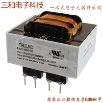 1 86E 50 (XFRMR Laminated 57 6VA CHAS MNT)