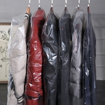 Clothes cover clothes cover plastic bag hanging lengthened laundry detergent dust bag clothing hanging clothes hanger hanging clothes bag big wind clothes