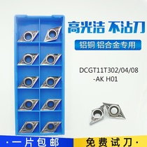 DCGT11T302 DCGT11T302 11T304 11T308-AK 11T308-AK with high finish boring outer round inner hole numerical control blade