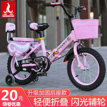 Phoenix childrens bicycle boy 2-5-6-7-10 year old girl folding bicycle baby baby stroller children bicycle