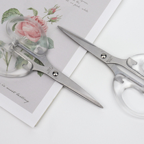 ins Wind transparent scissors home students safe and simple portable office tailor paper-cut floral scissors stainless steel