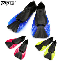 TOPIS diving flippers frog shoes adult children swimming training frog shoes snorkeling flippers snorkeling shoes for men and women