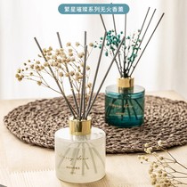  Long-lasting incense room aromatherapy Household indoor air freshener Long-lasting toilet bathroom bedroom incense water pendulum