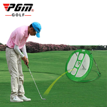 PGM golf practice net Multi-target chipping net Indoor training portable foldable ball strike golf net