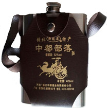 Zhangbei Bashang specialty products in the tribe stainless steel stuffy donkey wine wine bottle small back pot non-horse milk wine 52%