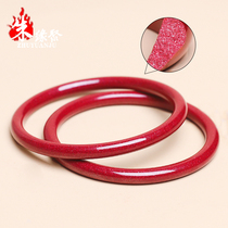 Cinnabar Bracelet Original Ore Crystal High Content Zijin Emperor Lucky Revival Style Fine Bracelet Female