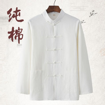 Chinese Tang suit mens coat cotton base shirt Chinese style mens vintage Hanfu Jushie mens shirt shirt
