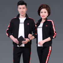 Middle-aged Parents Lovers Sportswear Suit Dad Mama Ocean Gas Spring Clothing Seniors Men And Women Spring And Fall Three Sets