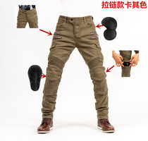2019 zipper motorcycle riding jeans with protective gear Four Seasons men and women casual slings