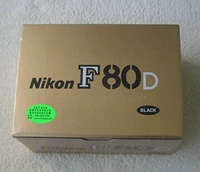 Nikon/Nikon Film SLR Camera F80D Film Monoclescope Camera Camera (ограниченная на торговле)
