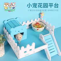 Hamster 47 base cage platform accessories 60 hamster cage two-floor terrace plate loft building with view rest table supplies