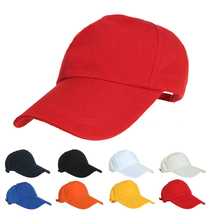 Volunteer cap advertising cap cap customization