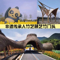 Outdoor bamboo art rattan art modeling corridor bamboo pavilion beautiful country bamboo gate pavilion bamboo pavilion bamboo house bamboo installation customization