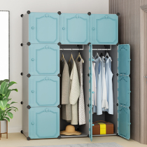 Simple wardrobe home bedroom hanging storage cabinet rental room plastic assembly storage cloth wardrobe simple modern