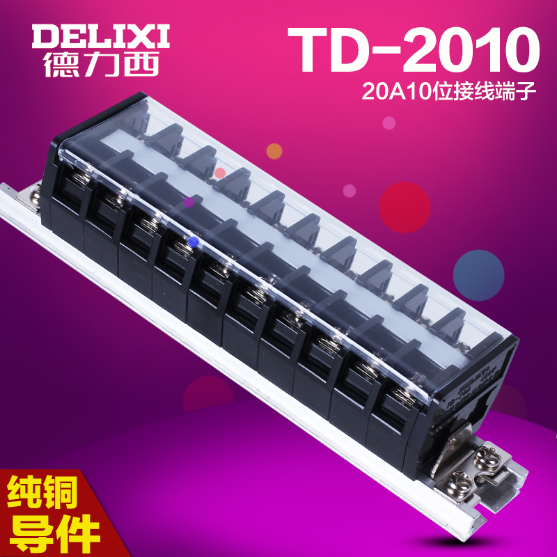 4-16-delicious-guide-terminal-td-2010-composite-connector-terminals