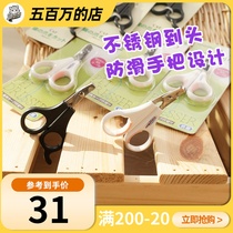 Japan Dogman HB cat nail clippers manual elbow pet nail clippers Xiao Mao with cat clippers