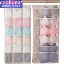 Hanging double-sided underwear socks storage bag Oxford Cloth Finishing hanging bag wall dormitory door rear storage artifact
