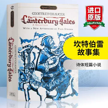 坎特伯雷故事 傑弗里．喬叟 著 Amazon.com: 坎特伯雷故事(译文名著典藏) (Chinese Edition) eBook