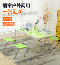 Outdoor folding table Set up a stall table and chair Simple outdoor advertising table Installation-free foldable exhibition table