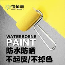 External wall paint waterproof anti-seal latex paint exterior wall paint outdoor durable environmental protection paint white color interior wall paint