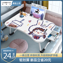  Laptop table Bed folding table Lazy small table Bedroom sitting floor student dormitory household cartoon desk bay window ins wind cute cartoon small table board Office bracket with bookshelf
